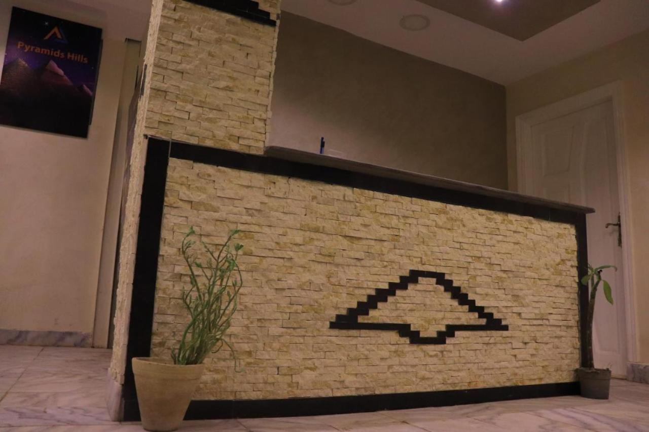 القاهرة Pyramids Inn المظهر الخارجي الصورة