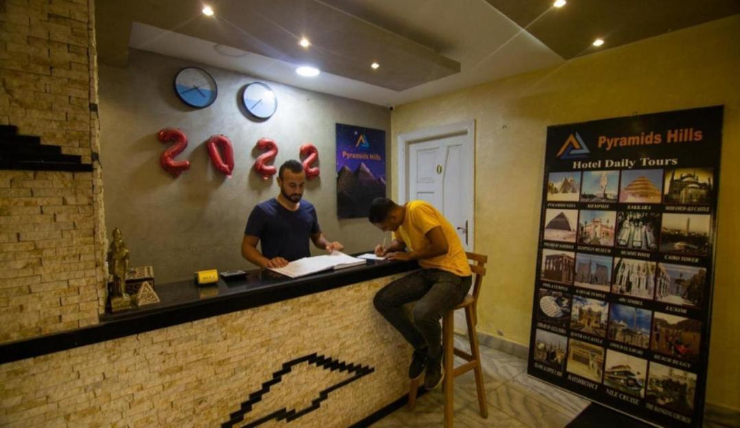 القاهرة Pyramids Inn المظهر الخارجي الصورة